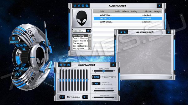 media player