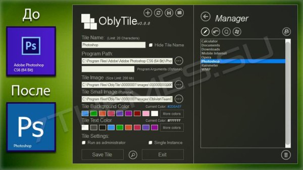 OblyTile.0.9.9