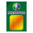 операторы