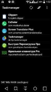 Taskmanager v5.3