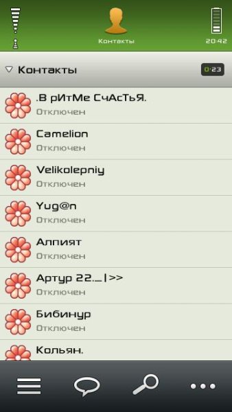 ICQMobile