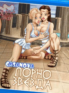 Casanova Jr Porn Star RU Nokia s40v3 240x320