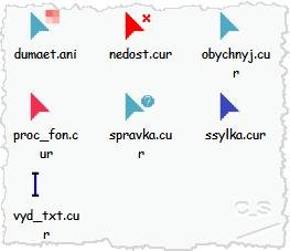 Flat-Cursors