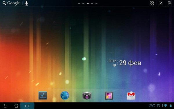 GOLauncherHDforPad 1.19 Signed