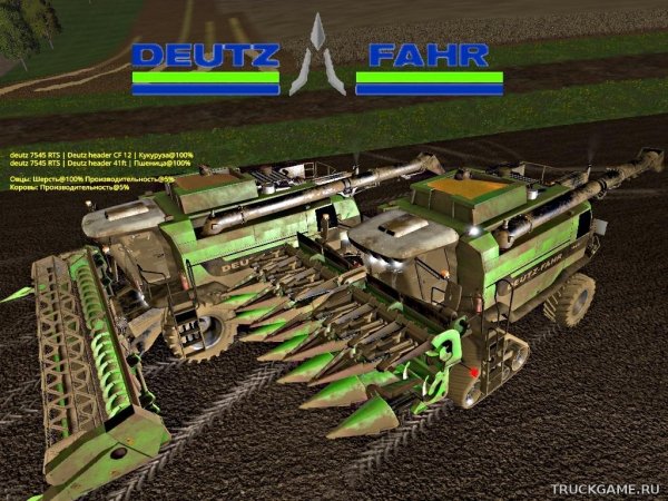 DeutzFahr 7545 RTS v1 2 2