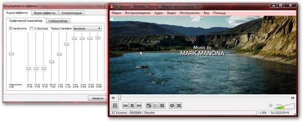 vlc media player 117 final portabl