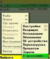 X-plore