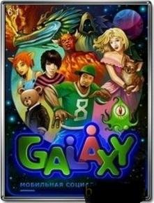 galaxy 240x320