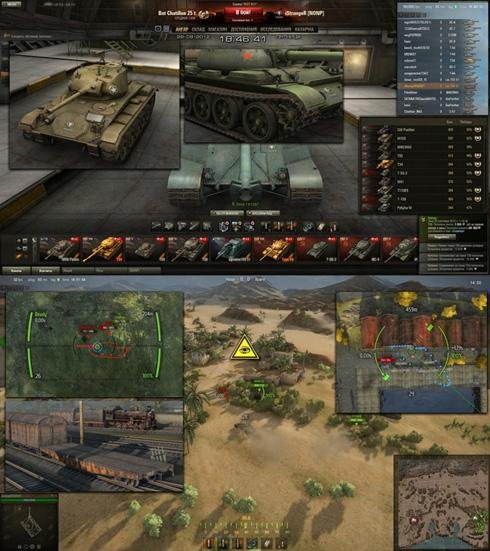 WoT mods 080 iStrangeR