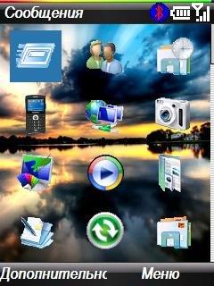 Icons for start menu. by andrey