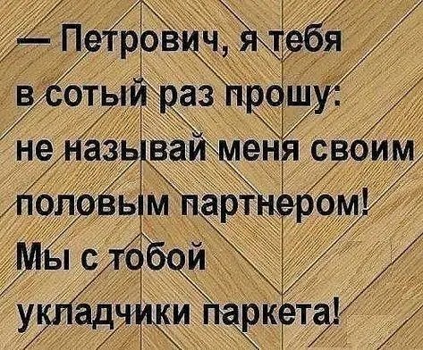 file_99340350