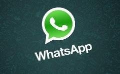 WhatsApp 2 12 198