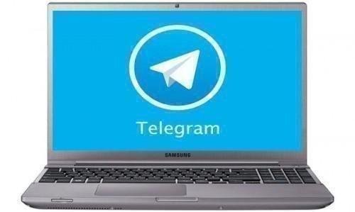 Telegram Desktop v2.1.3 AiO RePack