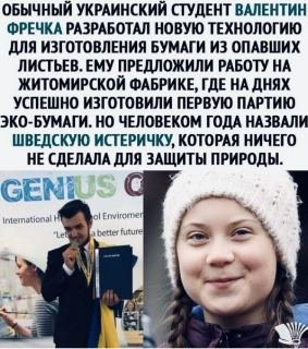 tmp-cam-247284691717951975