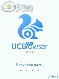 Ucbrowser v9.2.0.336 s60v3