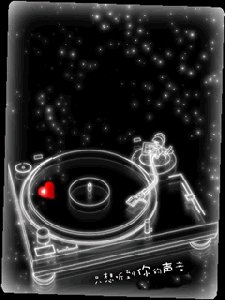 KD player 0.9.6