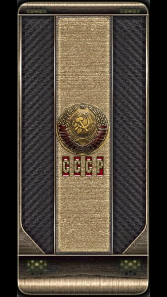 СССР