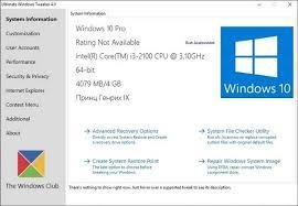 Ultimate-windows-tweaker-3.0.2.0-portable-ru