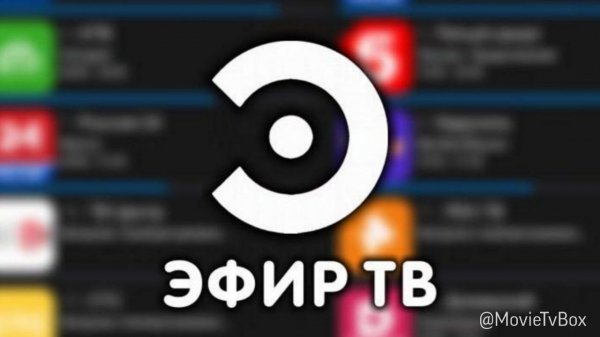 TV+HD 4.3.7
