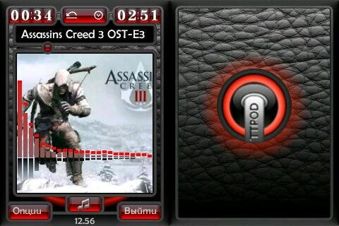 Скин и сплеш для плеера TTPod Redandblack