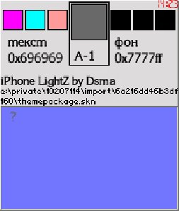 Color Txeme Edit