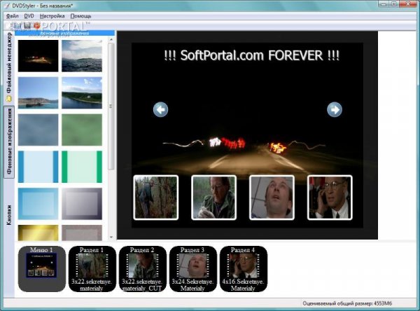 DVDStyler-1.8.2.1-win32