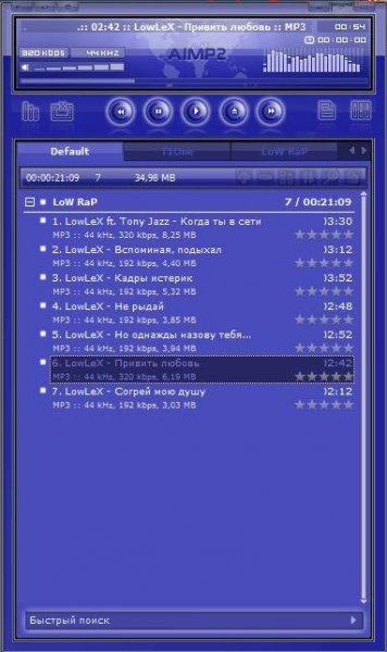 Breeze v1.2.1