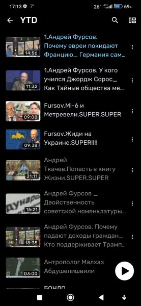 MX Player(v.2.10.0)pro