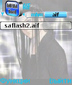 MbmTool v4.0