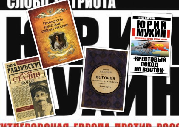 История EPUB