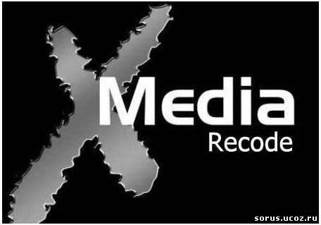 XMediaRecode3130 setup