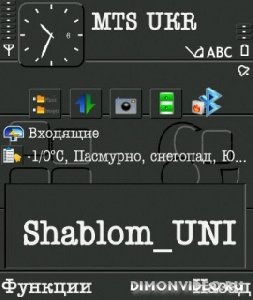 oldtypernrsumbol uni uploader