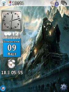 manualgdesk
