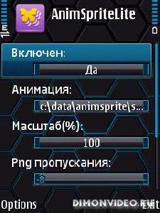 animspritelite-v2
