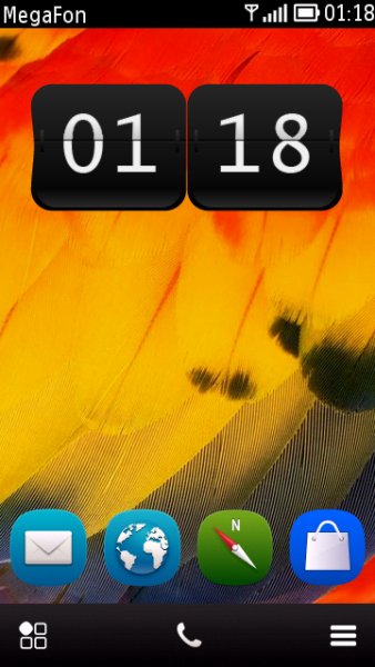 Belle digital clock 2 by NB