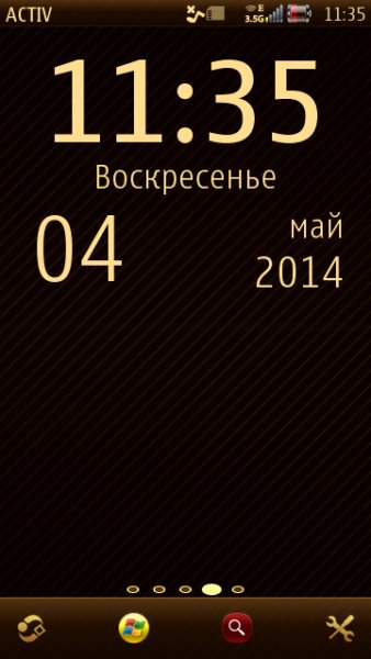 Вig-clock-widget-v1.030