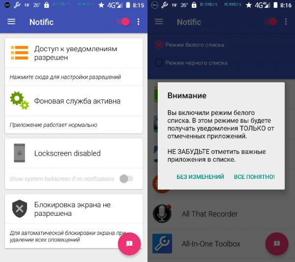 Notific