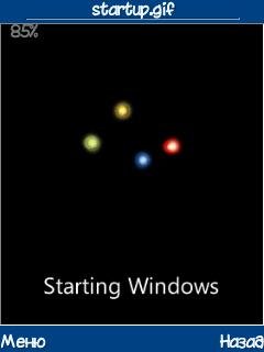 Boot Windows 7 240x320