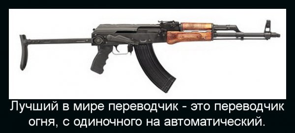 Дем3245