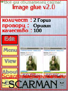 Image glue v2.0