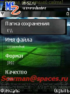 Msz scr