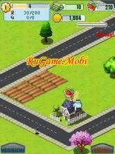 littlebigcity