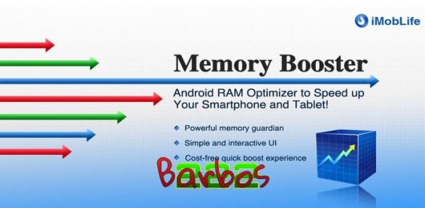 Memory Booster Full v6.0.0