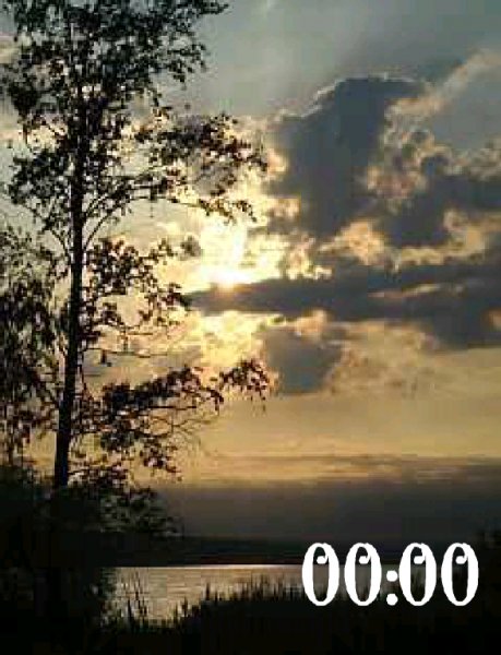 Природа