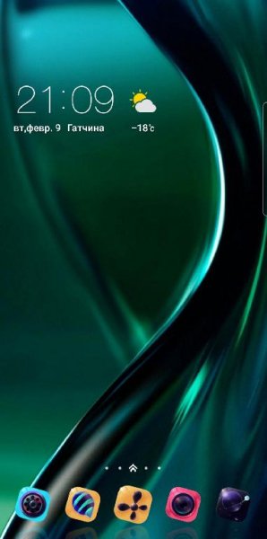 Green 2.0.1