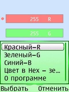 Colors Select v0.3