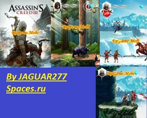 Assassins Creed III Samsung GT S5230 EN