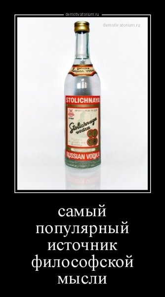 novye-demki-8