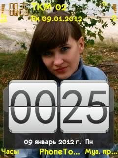 bubue DeskClock v1.02.bate 3