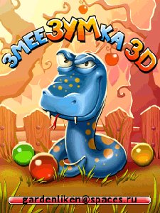 x320-zmeezumka-3d